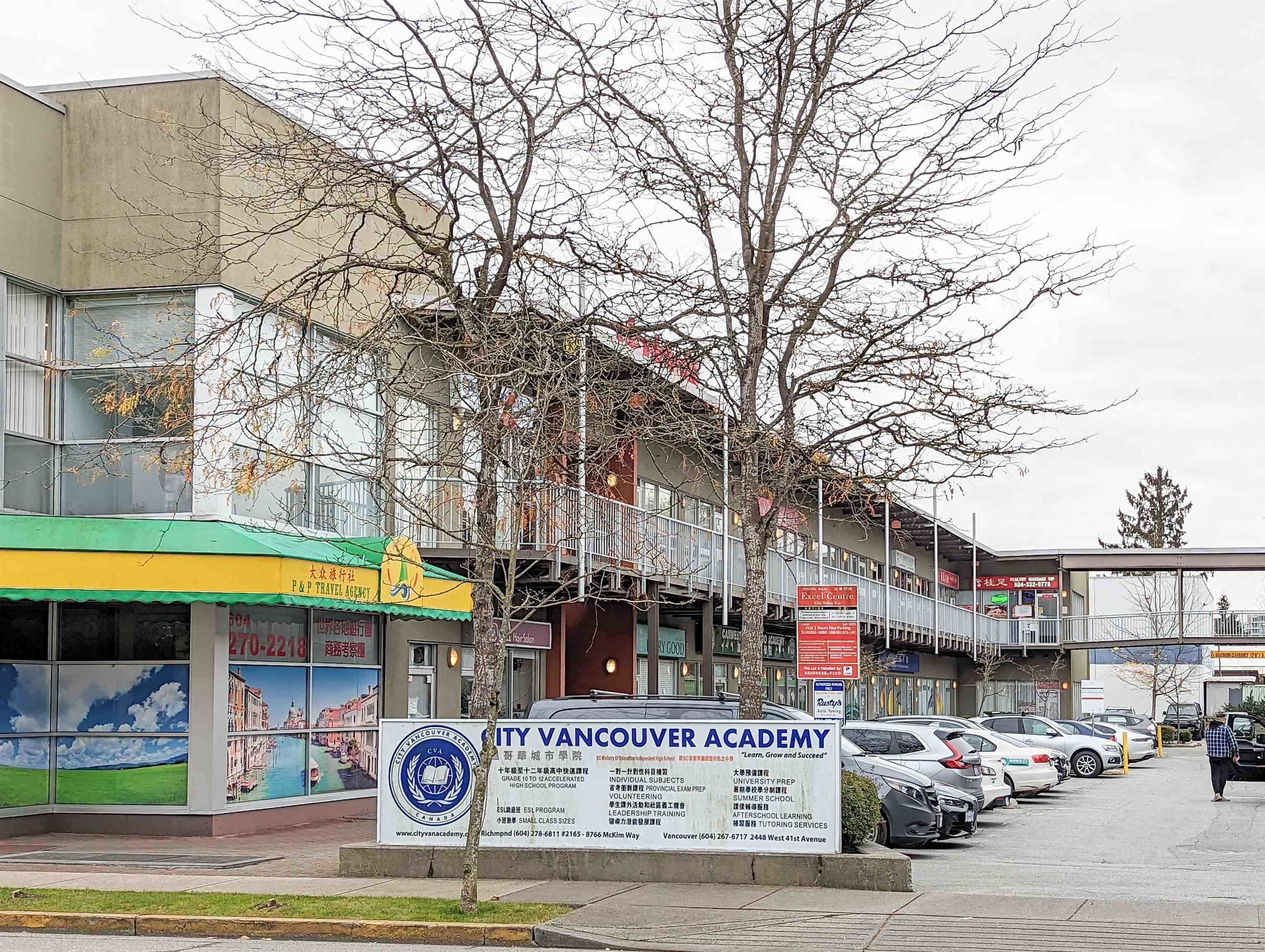 Retail for lease in Richmond, Richmond, 2125 8766 McKim Way, 224977482 | Realtylink.org