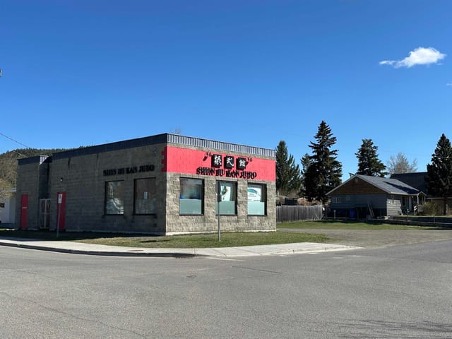 Retail for sale in 100 Mile House, 100 Mile House, 125 Cedar Avenue, 224977489 | Realtylink.org