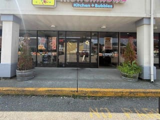 Business for sale in Agassiz, Agassiz, Confidential address, 224977529 | Realtylink.org