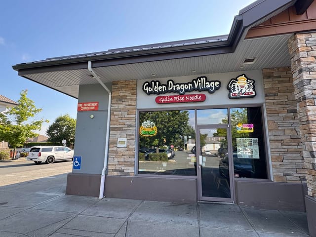 Business for sale in Sardis, Sardis, 100G 6640 Vedder Road, 224977535 | Realtylink.org