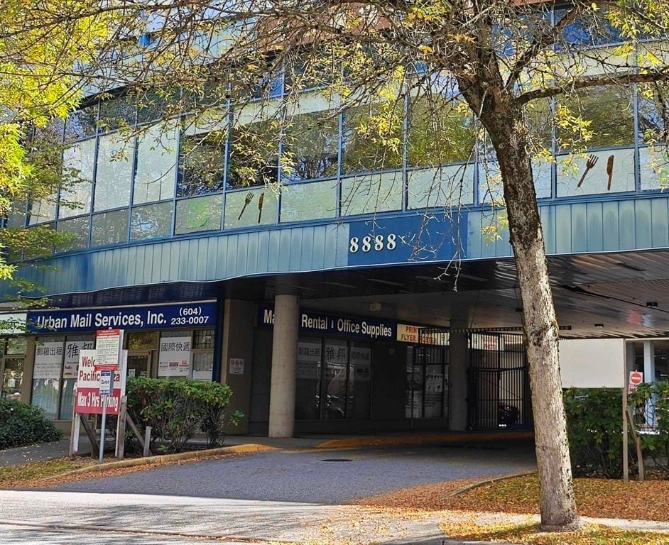 Retail for sale in Richmond, Richmond, 1105 8888 Odlin Crescent, 224977570 | Realtylink.org