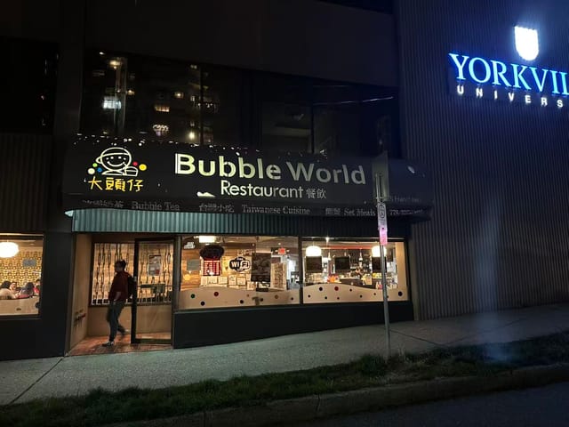 Business for sale in New Westminster, New Westminster, 601 Agnes Street, 224977634 | Realtylink.org