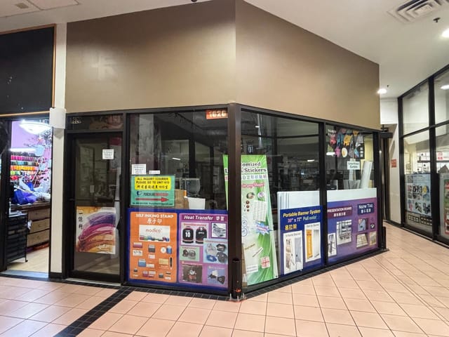 Retail for sale in Richmond, Richmond, 1620 4311 Hazelbridge Way, 224977659 | Realtylink.org