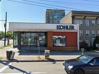 Retail for lease in Vancouver, Vancouver West, 1606 W Broadway, 224977773 | Realtylink.org