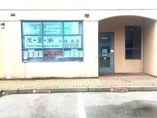 Office for sale in Richmond, Richmond, 620 4400 Hazelbridge Way, 224977779 | Realtylink.org