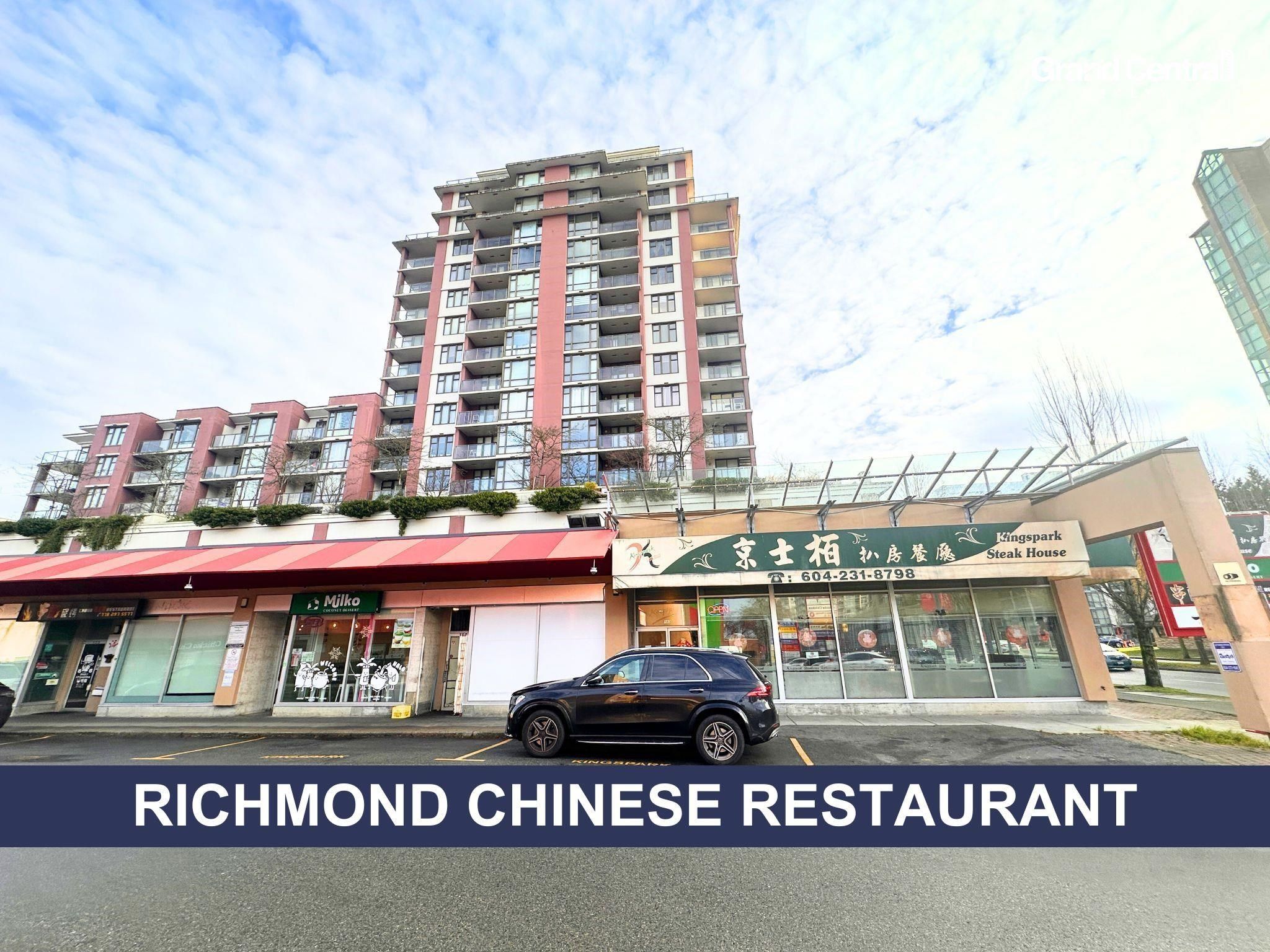 Business for sale in Richmond, Richmond, 180 8291 Westminster Highway, 224977967 | Realtylink.org