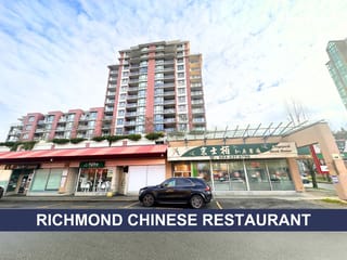 Business for sale in Richmond, Richmond, 180 8291 Westminster Highway, 224977967 | Realtylink.org