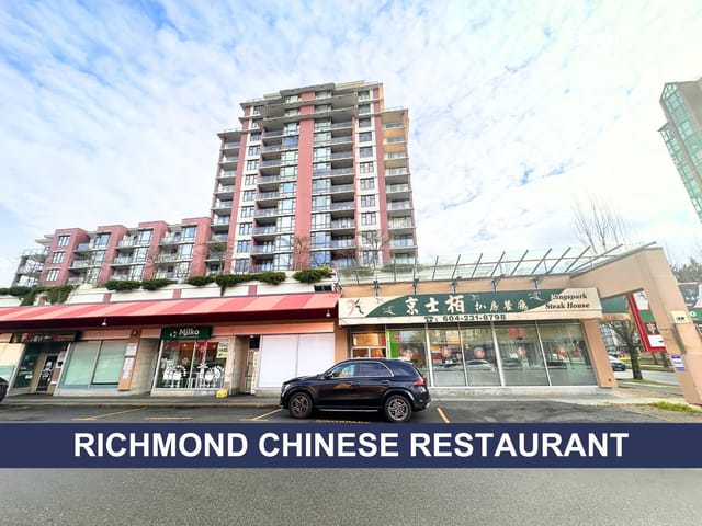 Business for sale in Richmond, Richmond, 180 8291 Westminster Highway, 224977967 | Realtylink.org