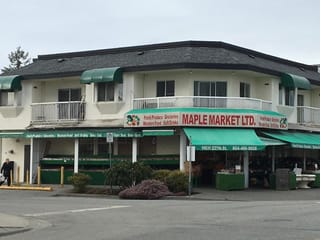 Business for sale in Maple Ridge, Maple Ridge, 11931 227th Street, 224978009 | Realtylink.org