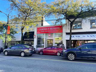 Retail for sale in Vancouver, Vancouver West, 2134 W 41st Avenue, 224978251 | Realtylink.org