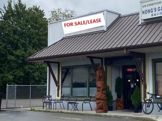 Retail for sale in Agassiz, Agassiz, 5 1824 Agassiz-Rosedale No 9 Highway, 224978252 | Realtylink.org