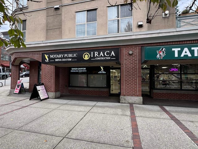 Retail for sale in North Vancouver, North Vancouver, 104 E 3rd Street, 224978315 | Realtylink.org