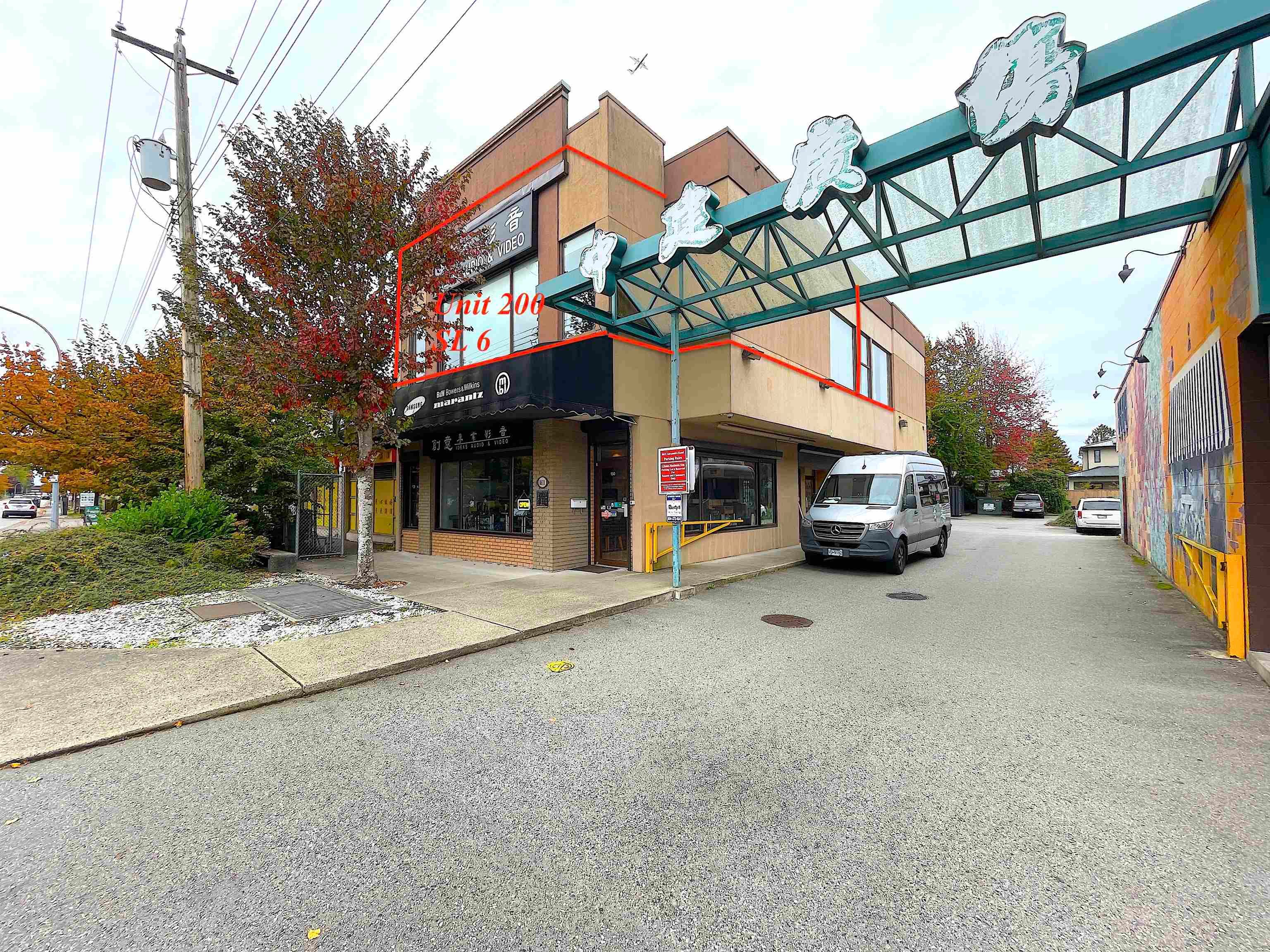 Retail for lease in Richmond, Richmond, 200 8611 Alexandra Road, 224978345 | Realtylink.org