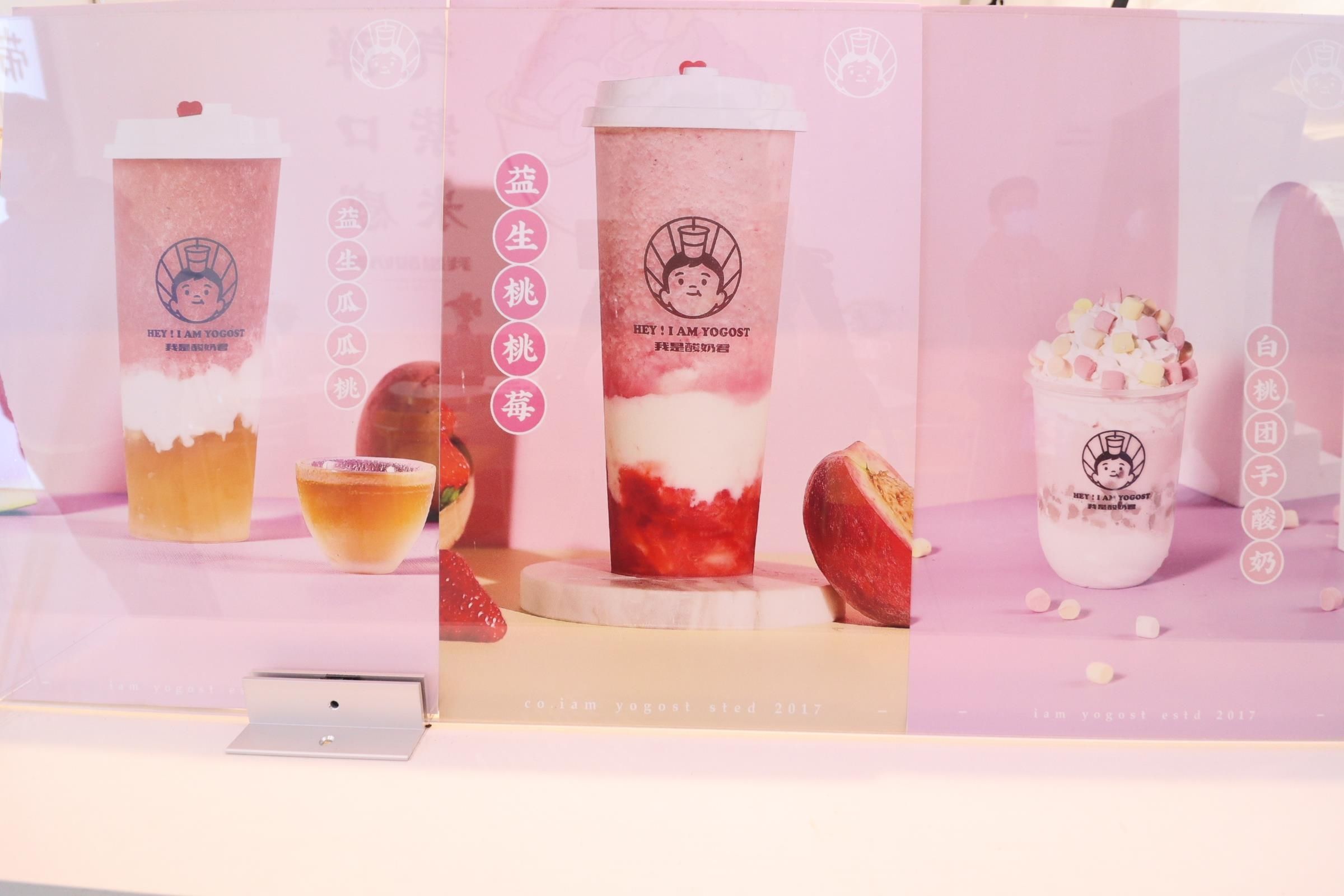 Business for sale in Richmond, Richmond, 222 5300 No. 3 Road, 224978364 | Realtylink.org