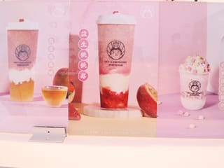 Business for sale in Richmond, Richmond, 222 5300 No. 3 Road, 224978364 | Realtylink.org