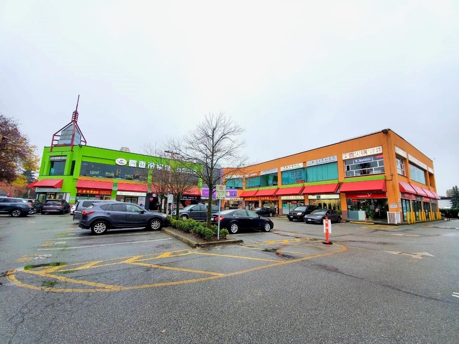 Business for sale in Richmond, Richmond, 136 4231 Hazelbridge Way, 224978552 | Realtylink.org