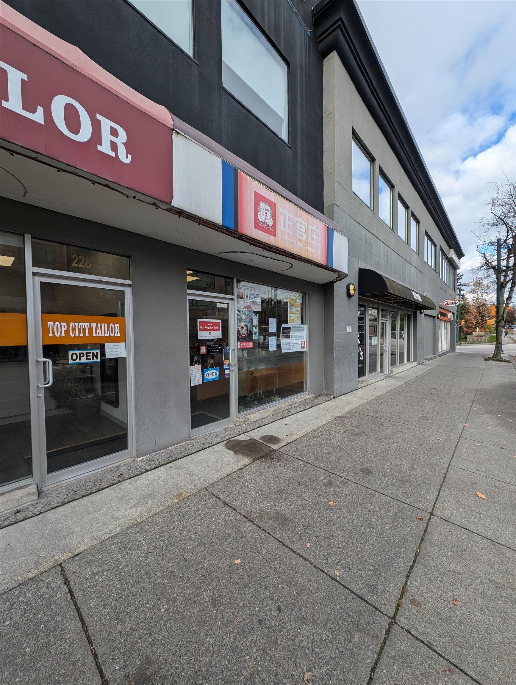 Retail for sale in Vancouver, Vancouver West, 225 2083 Alma Street, 224978865 | Realtylink.org