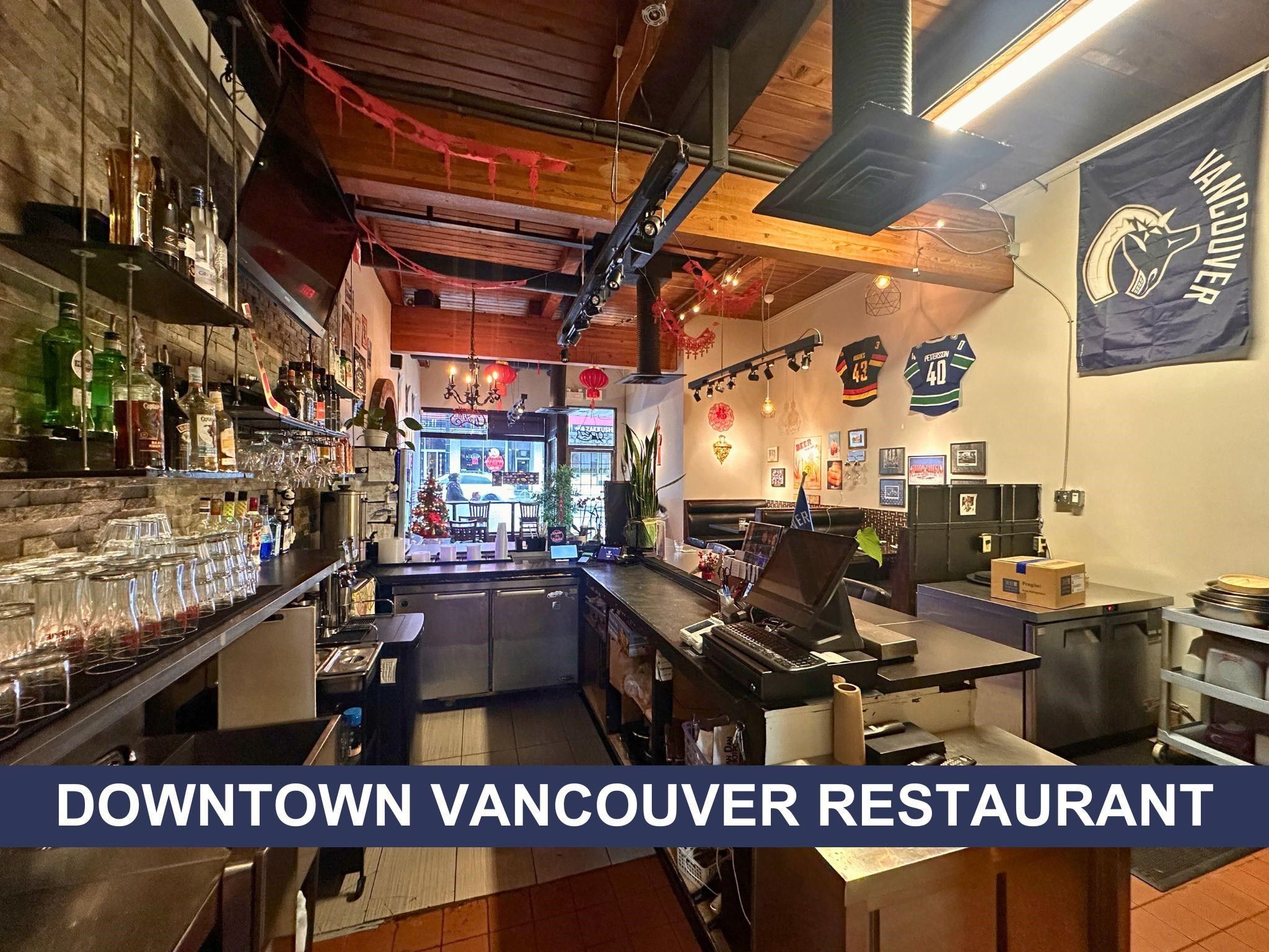Business for sale in Vancouver, Vancouver West, 836 Denman Street, 224979073 | Realtylink.org
