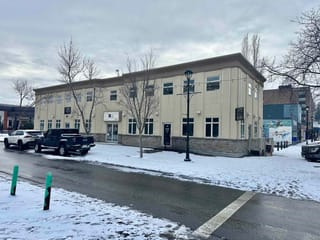 Office for sale in Prince George, PG City Central, 1085 3rd Avenue, 224979209 | Realtylink.org