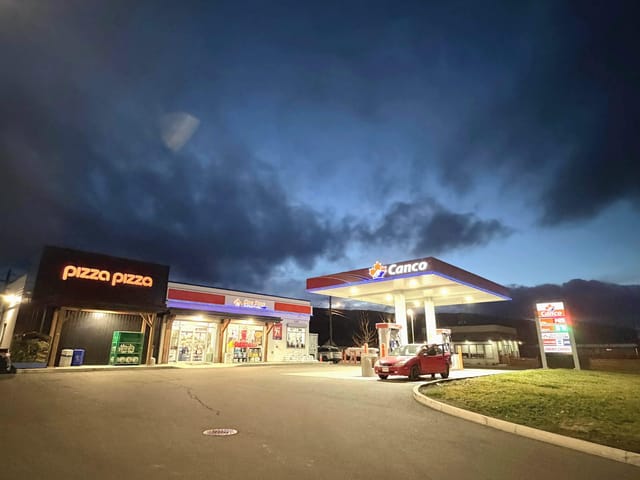 Business for sale in Other, 2302 Nicola Avenue, 224979231 | Realtylink.org