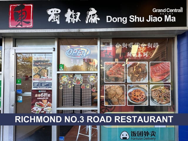 Business for sale in Richmond, Richmond, 177 8171 Ackroyd Road, 224979256 | Realtylink.org