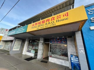 Retail for sale in Vancouver, Vancouver East, 5868 Victoria Drive, 224979498 | Realtylink.org