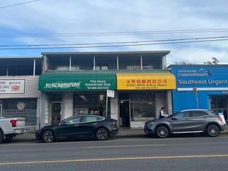 Retail for sale in Vancouver, Vancouver East, 5868 Victoria Drive, 224979498 | Realtylink.org