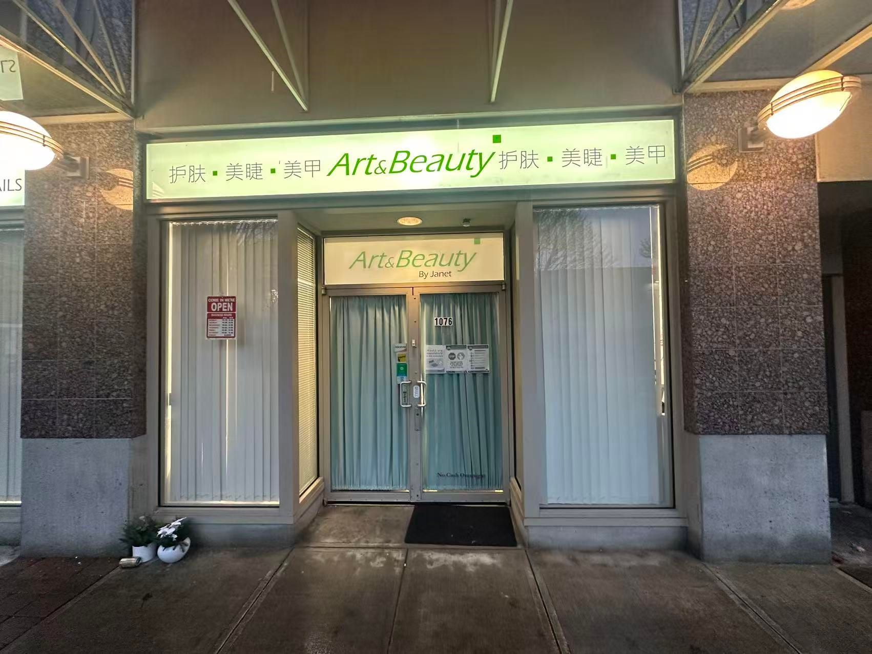 Business for sale in Richmond, Richmond, 1076 8300 Capstan Way, 224979549 | Realtylink.org