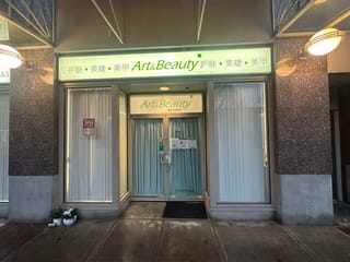 Business for sale in Richmond, Richmond, 1076 8300 Capstan Way, 224979549 | Realtylink.org