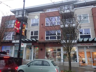 Business for sale in Vancouver, Vancouver West, 3373 Dunbar Street, 224979550 | Realtylink.org