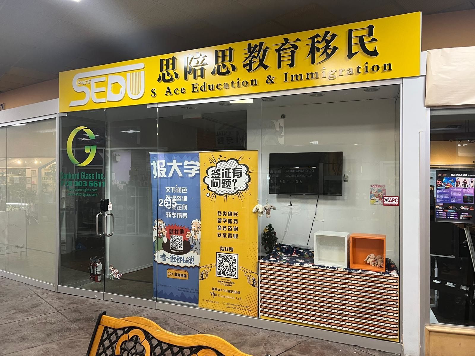 Retail for sale in Burnaby, Burnaby South, 2615 4500 Kingsway, 224979586 | Realtylink.org