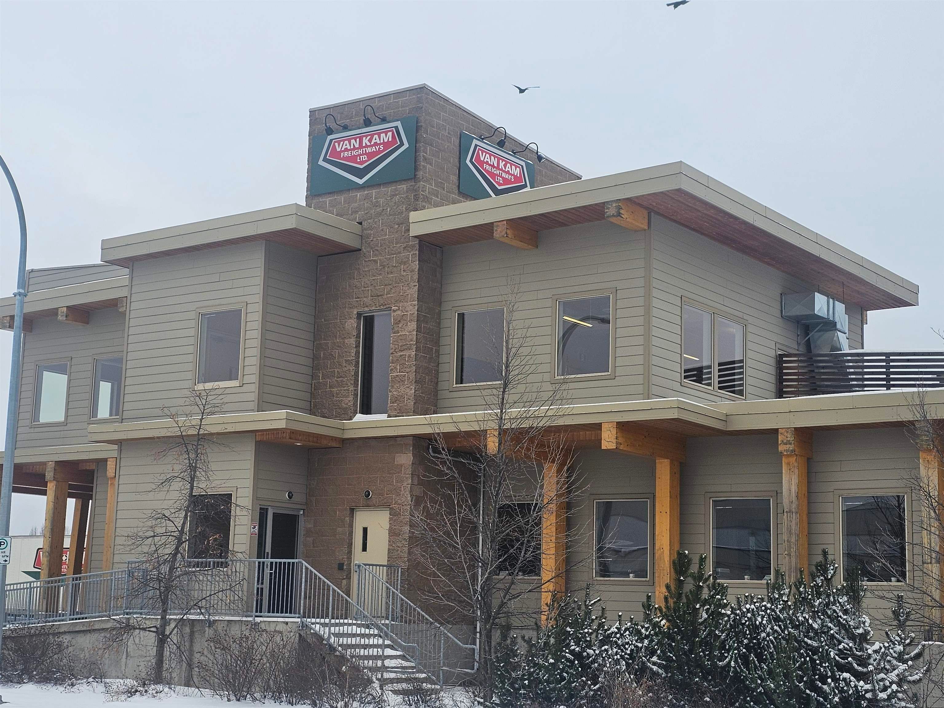 Office for lease in Prince George, PG City West, 200 2100 Ogilvie Street, 224979795 | Realtylink.org