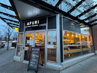 Business for sale in Vancouver, Vancouver East, 2801 Main Street, 224979813 | Realtylink.org