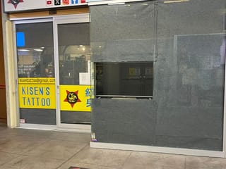 Retail for sale in Burnaby, Burnaby South, 2612 4500 Kingsway, 224979848 | Realtylink.org