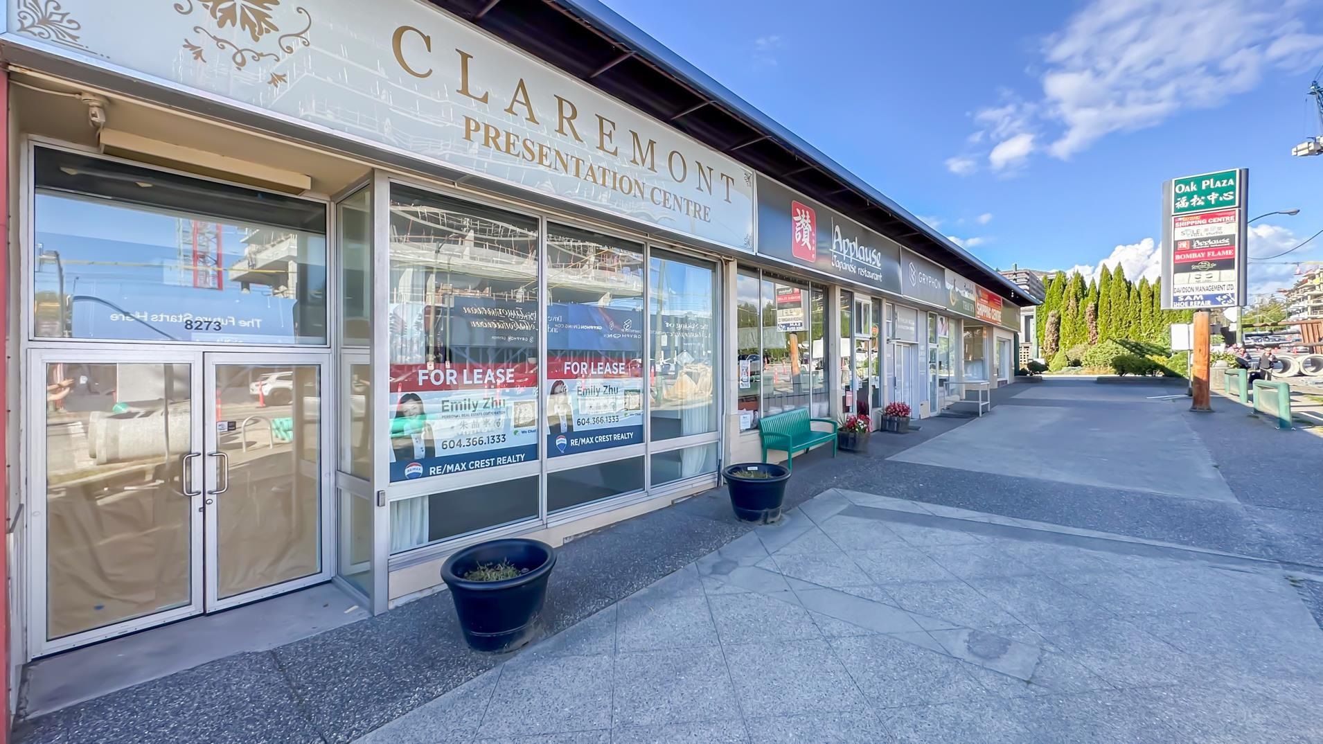 Retail for lease in Vancouver, Vancouver West, 8273 Oak Street, 224979864 | Realtylink.org