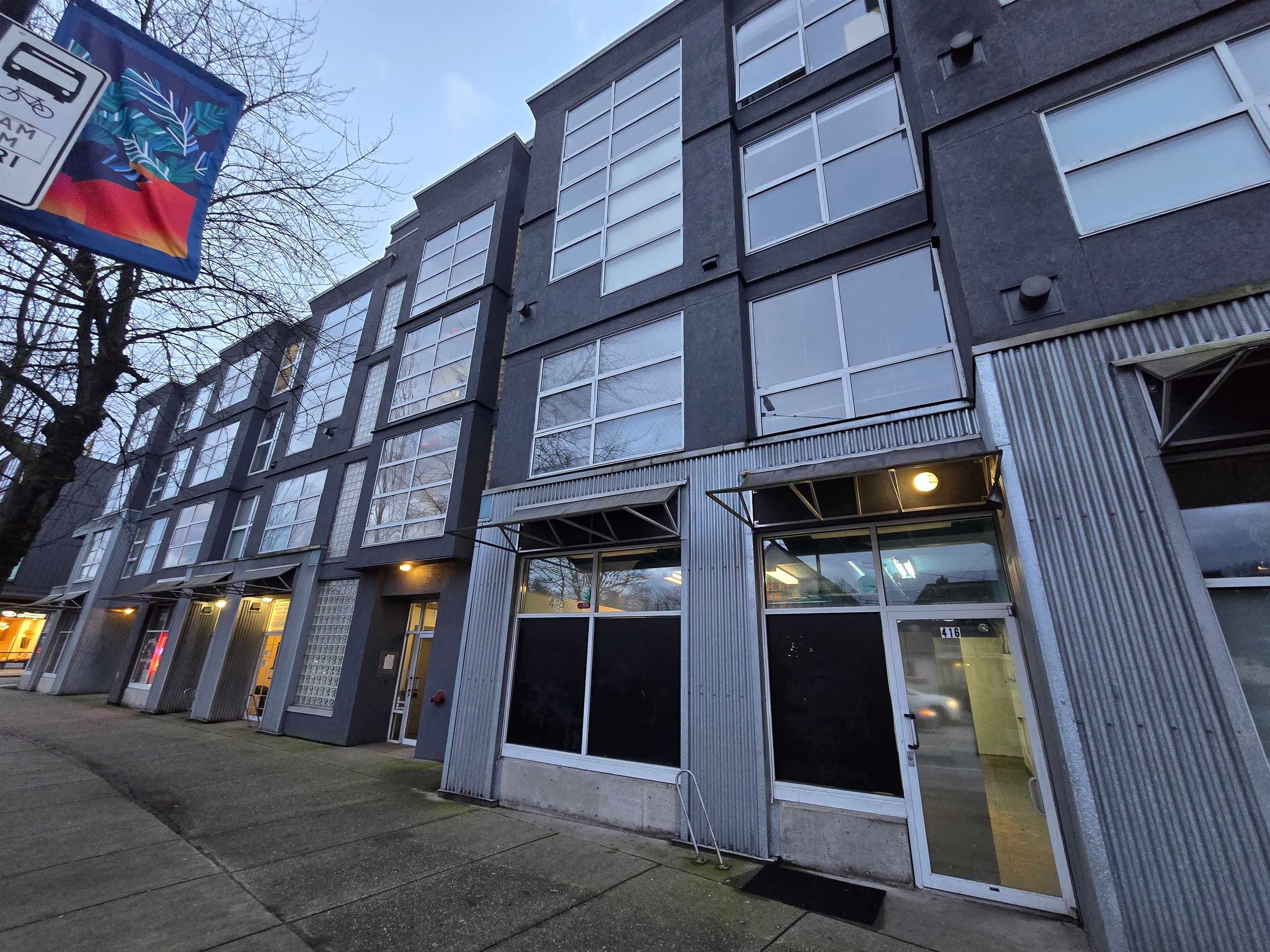 Retail for lease in Vancouver, Vancouver East, 416 E Broadway, 224979883 | Realtylink.org