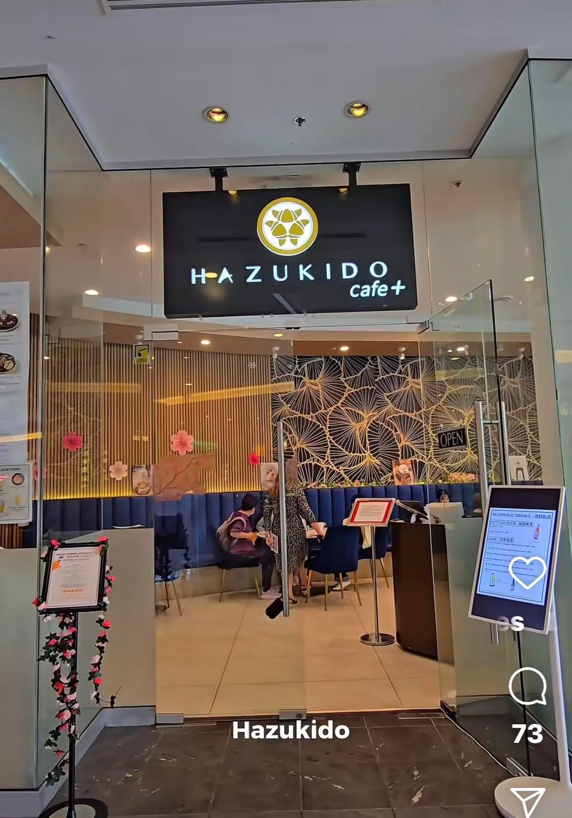 Business for sale in Richmond, Richmond, 1008 4151 Hazelbridge Way, 224979888 | Realtylink.org