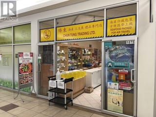 Business for sale in Richmond, Richmond, 1075 4540 No.3 Road, 224979949 | Realtylink.org