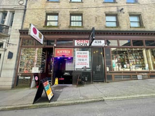Retail for lease in Vancouver, Vancouver West, 438 Richards Street, 224980090 | Realtylink.org