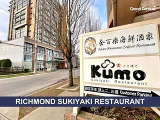 Business for sale in Richmond, Richmond, 180 8111 Anderson Road, 224980107 | Realtylink.org