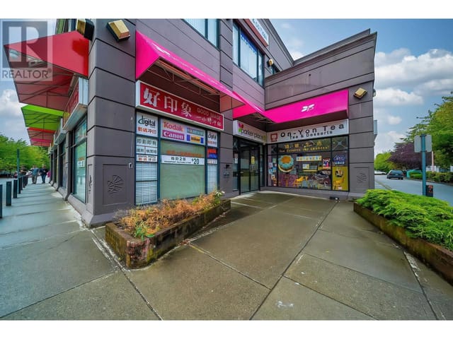 Retail for lease in Richmond, Richmond, 1850 4311 Hazelbridge Way, 224980117 | Realtylink.org