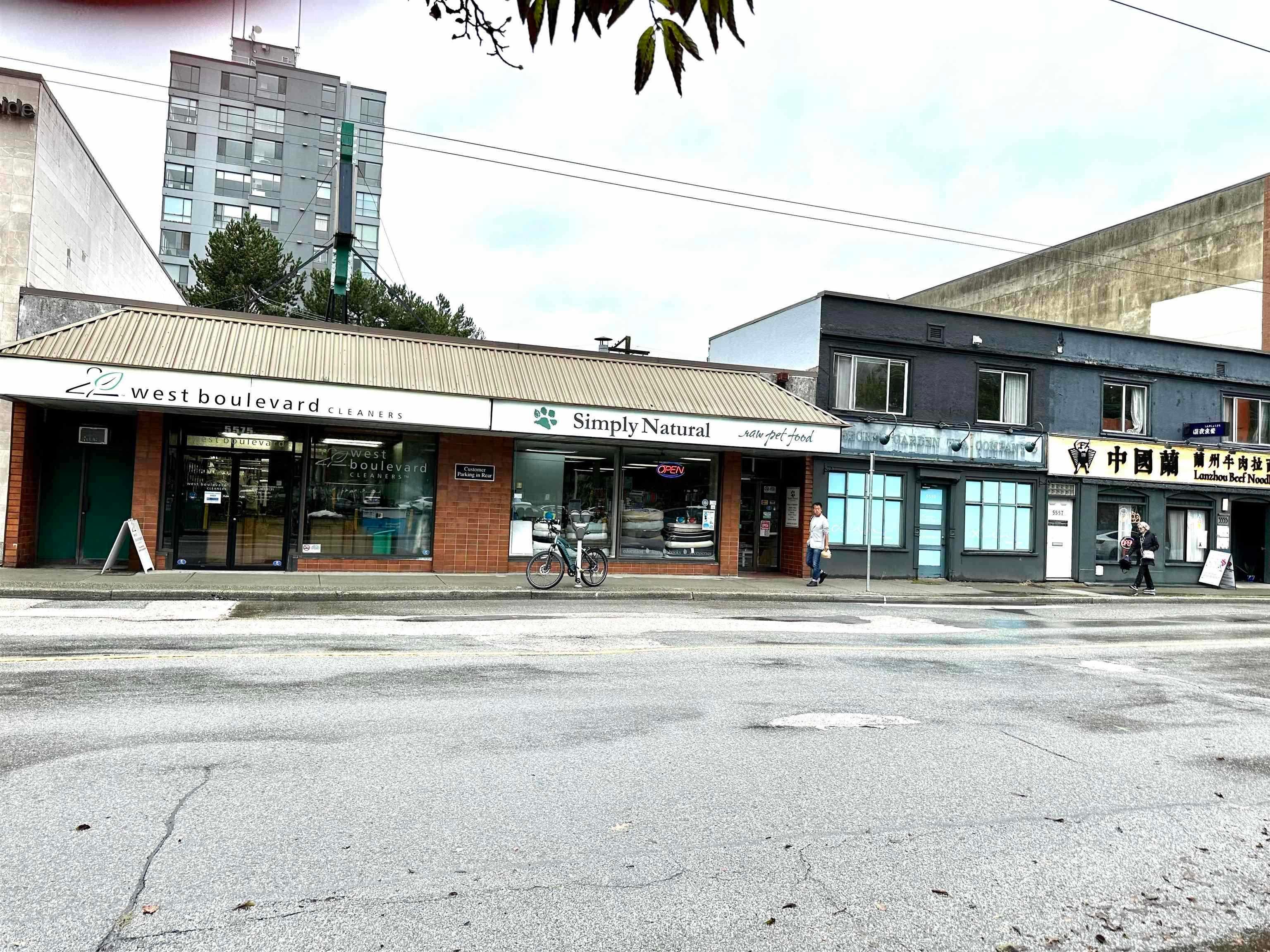 Retail for sale in Vancouver, Vancouver West, 5555 & 5565 West Boulevard, 224980131 | Realtylink.org