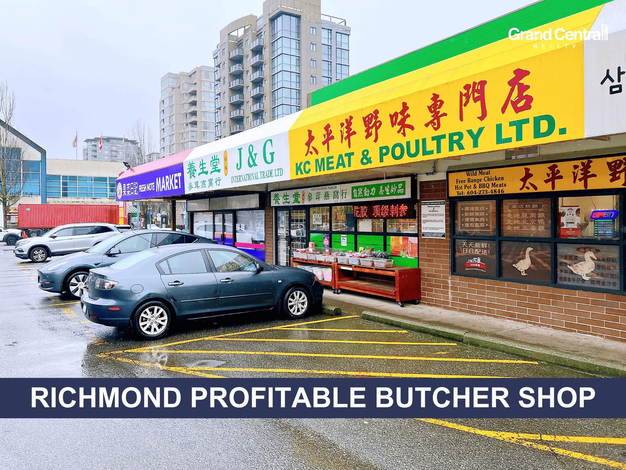 Business for sale in Richmond, Richmond, 130 8211 Westminster Highway, 224980198 | Realtylink.org
