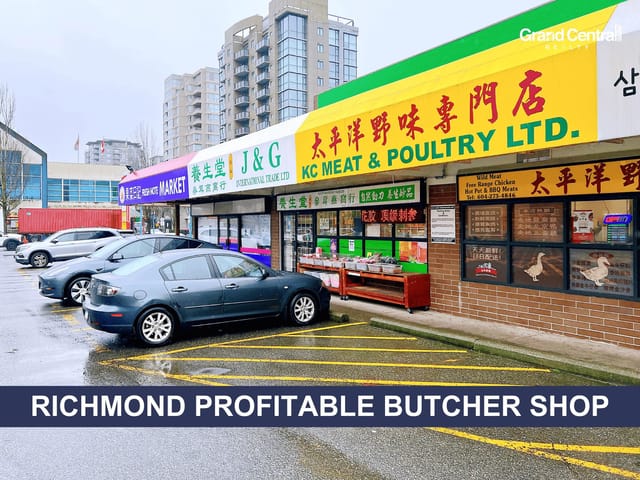 Business for sale in Richmond, Richmond, 130 8211 Westminster Highway, 224980198 | Realtylink.org