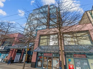 Office for lease in Vancouver, Vancouver West, 201 1055 W Broadway, 224980224 | Realtylink.org