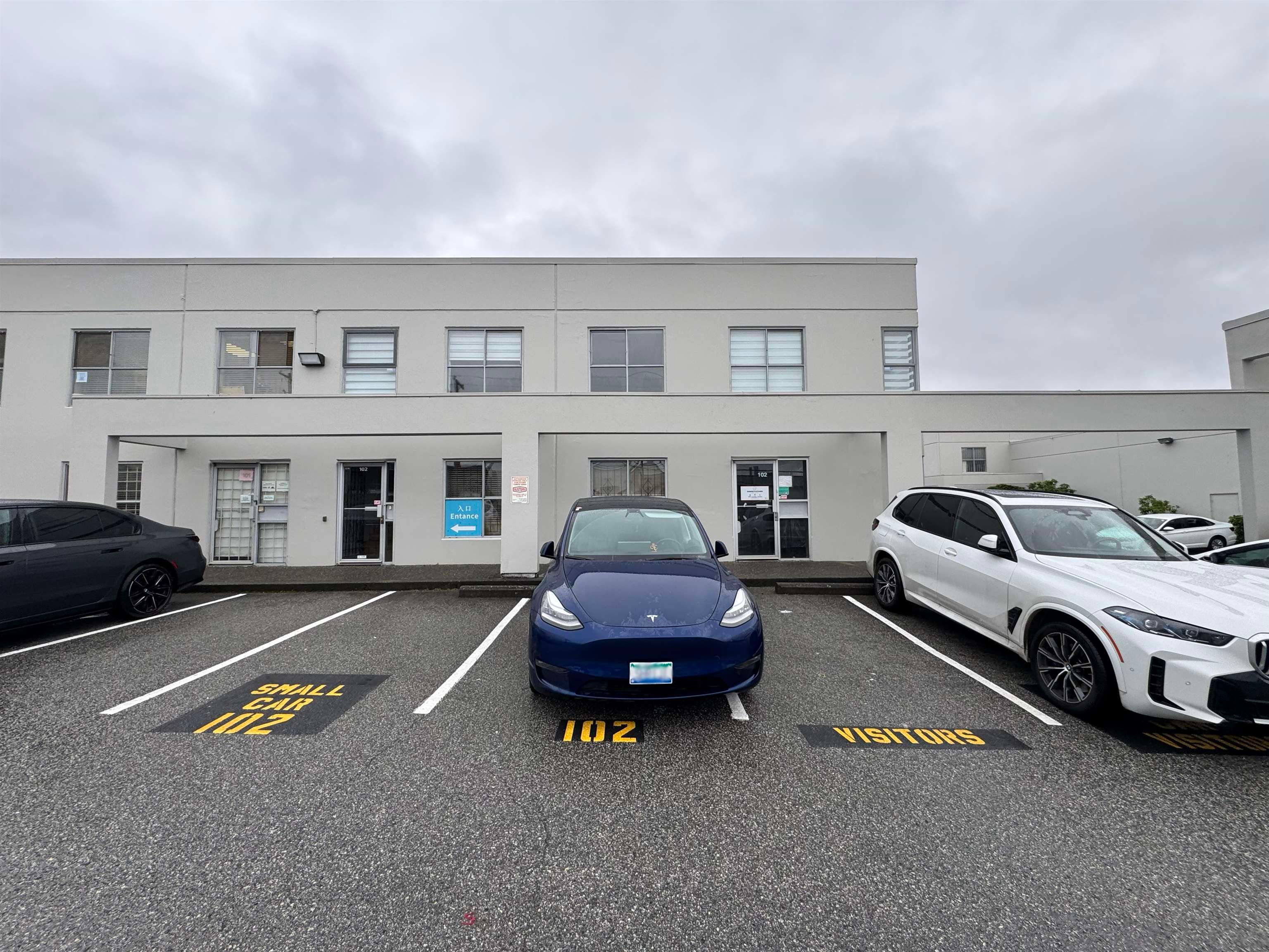 Industrial for sale in Vancouver, Vancouver West, 102 8828 Heather Street, 224980239 | Realtylink.org