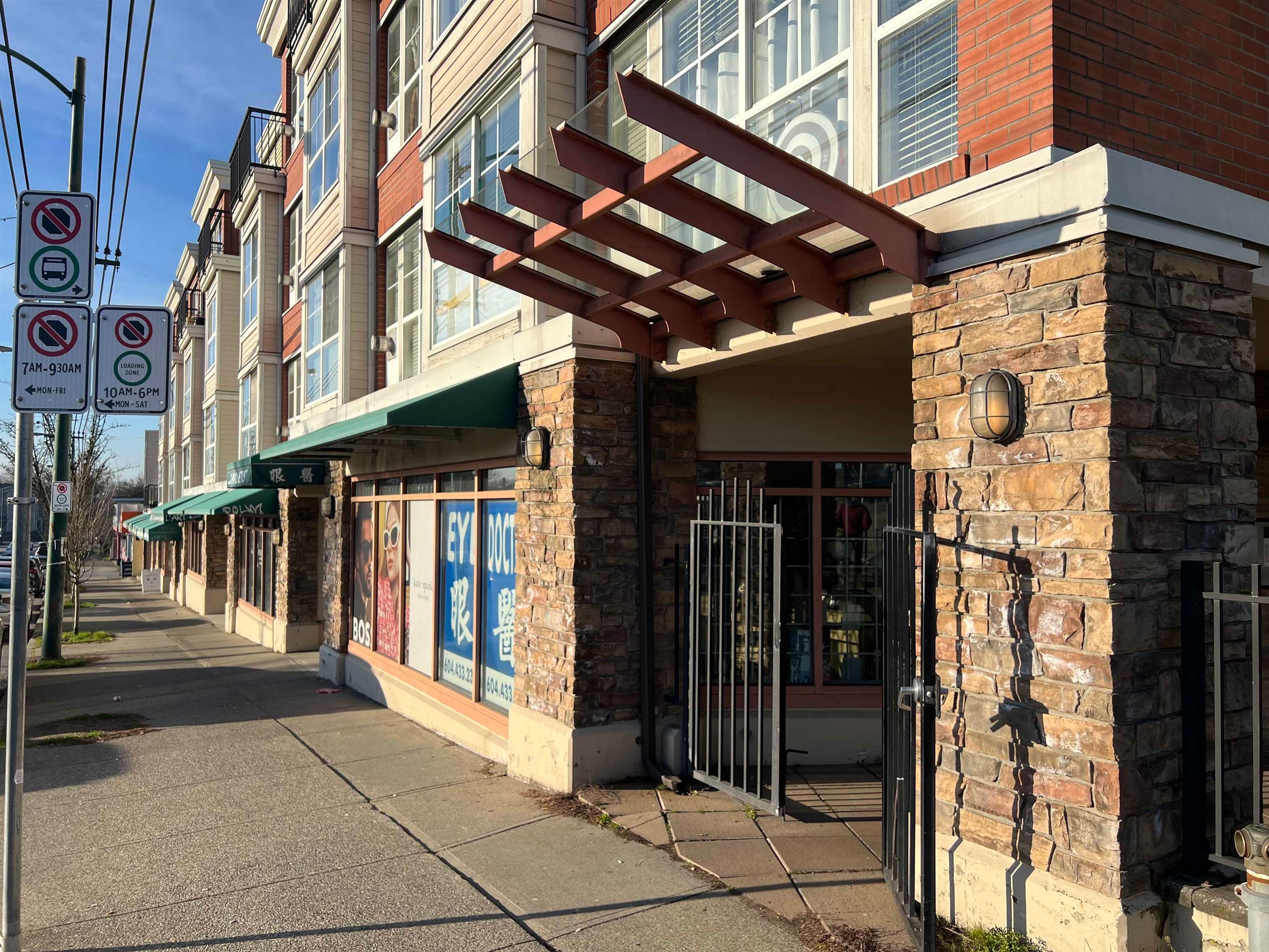 Retail for sale in Vancouver, Vancouver East, 2965 Kingsway, 224980255 | Realtylink.org