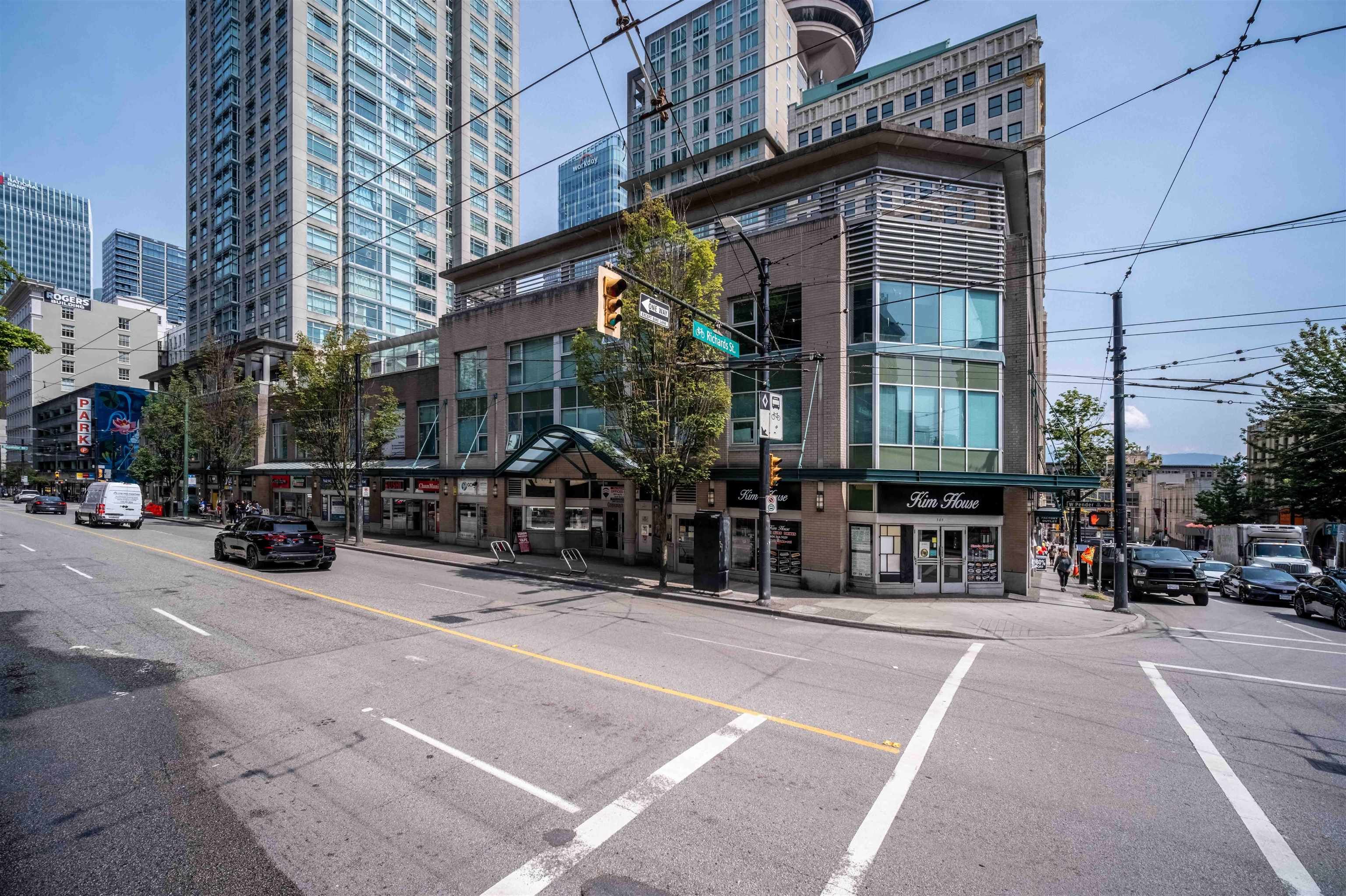 Office for sale in Vancouver, Vancouver West, 232 515 W Pender Street, 224980322 | Realtylink.org