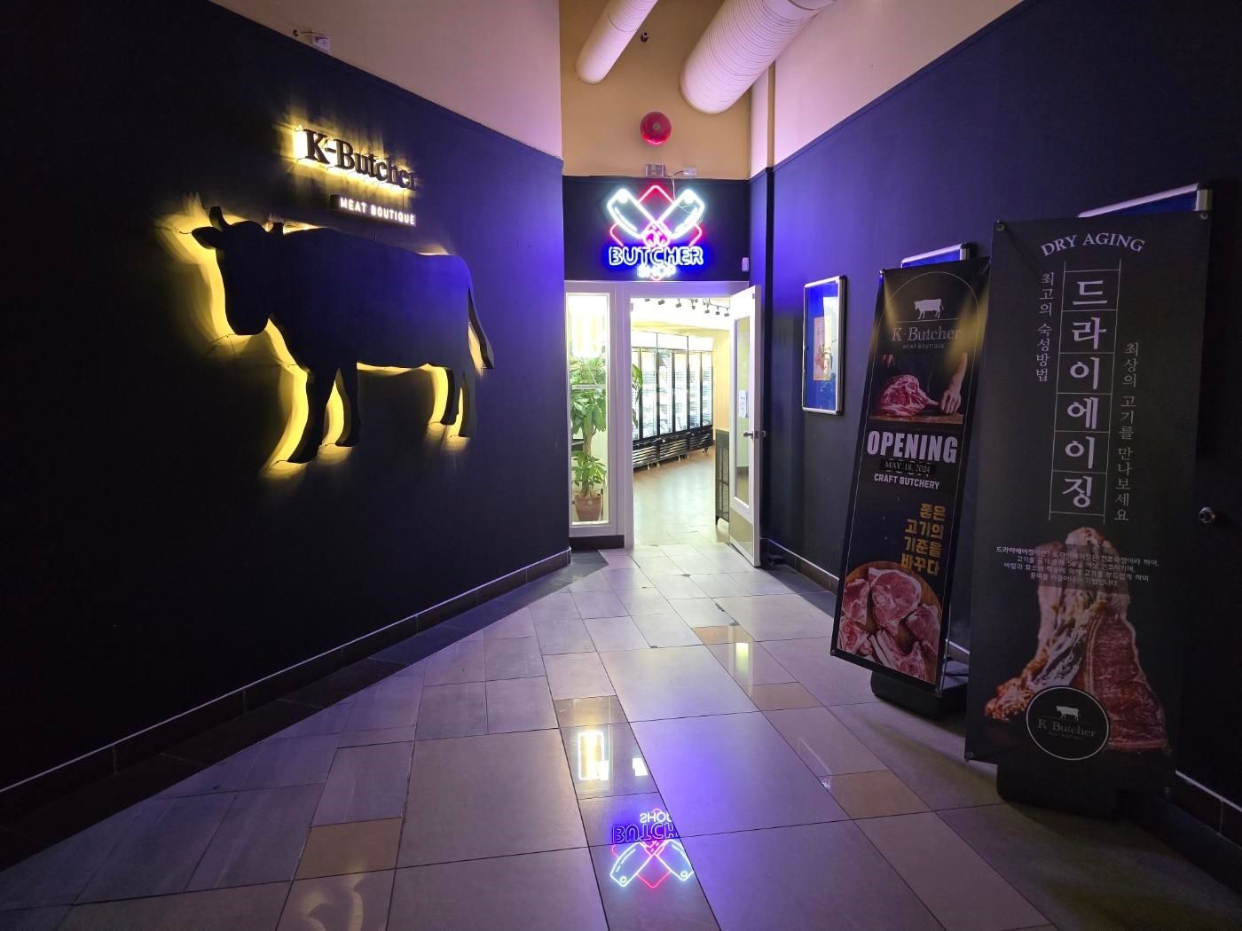 Business for sale in Burnaby, Burnaby North, 111D 4501 North Road, 224980340 | Realtylink.org