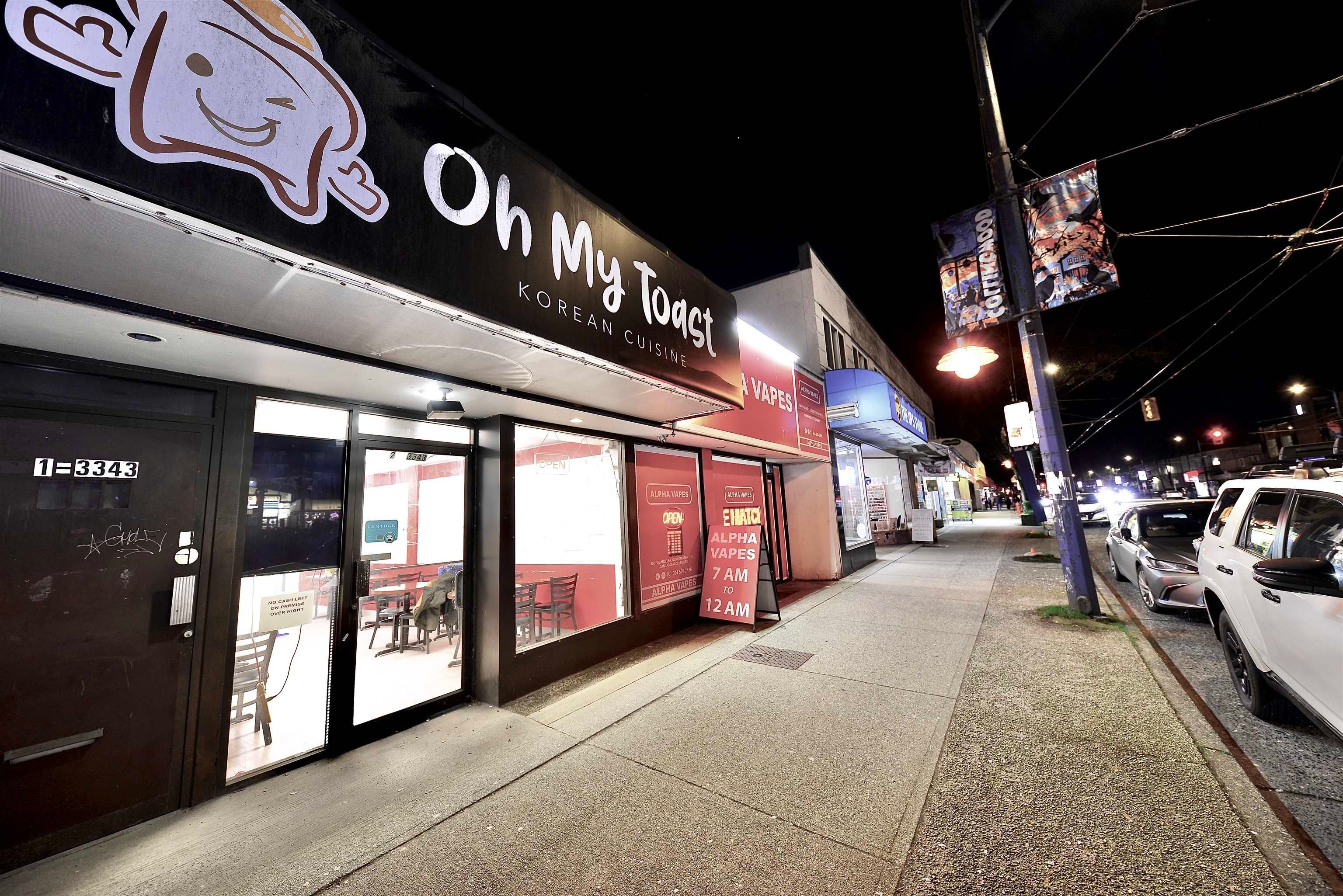 Business for sale in Vancouver, Vancouver East, 2 3343 Kingsway, 224980373 | Realtylink.org